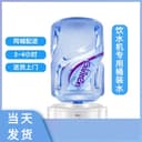 属性颜色