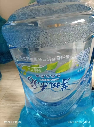 茅坝赤泉17.5升